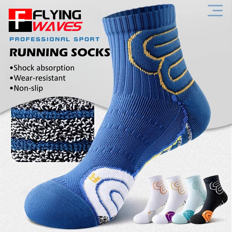 Badminton Xxl - 2 pares de calcetines profesionales para