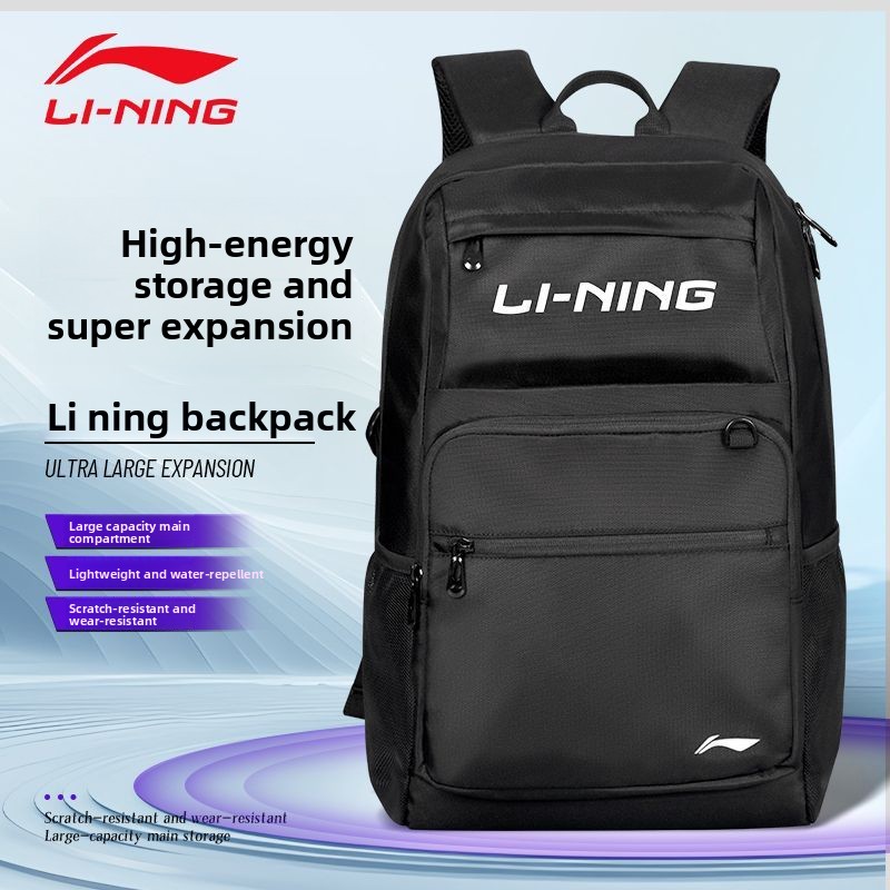 Mochila con forro, mochila de  - Badminton Xxl reseña y precio