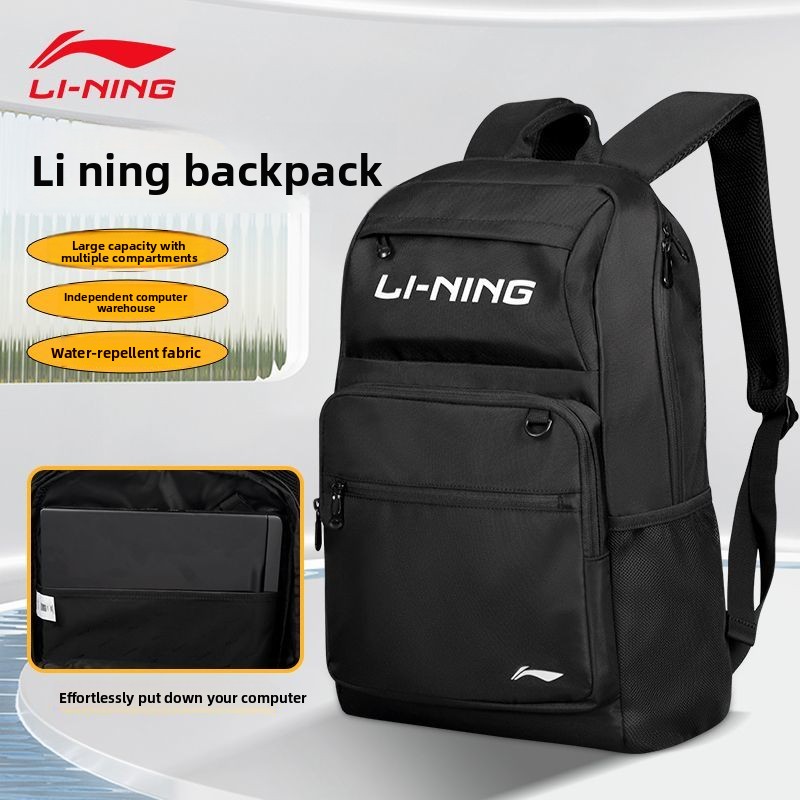 Mochila con forro, mochila de  - Badminton Xxl reseña y precio
