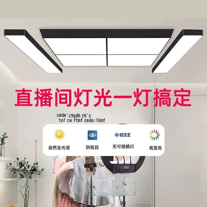 Luz LED Brillante para Transmi - Badminton Live Streaming reseña y precio
